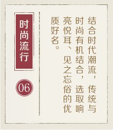 铜川起名流程六